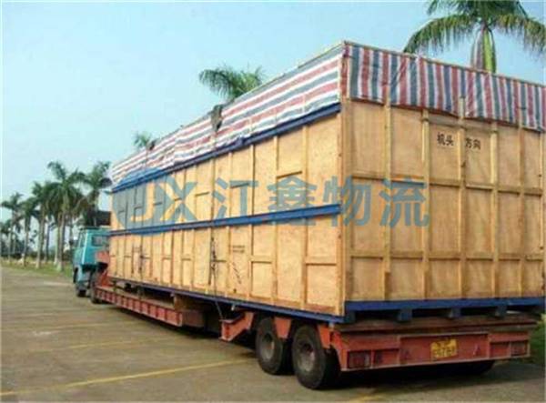 湘潭到南郑物流价格表